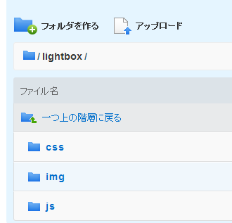 フォルダ3