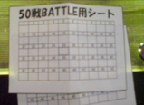 20090215
