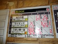 DSC00060