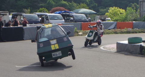 BUBU