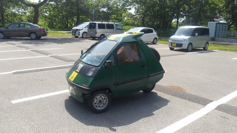 P_20180516_135548_vHDR_Auto
