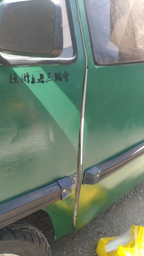 P_20180429_131121_vHDR_Auto