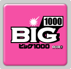 totoBIG1000