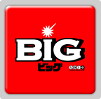 BIG