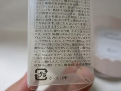 IMG_7531_R25
