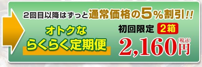 pc_08-02