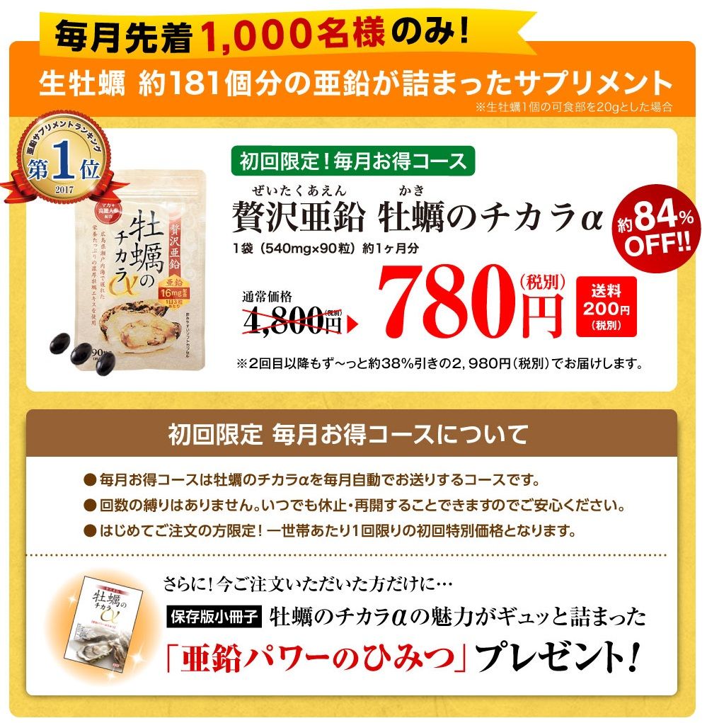 1set_new