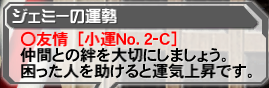 201601070012