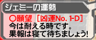 201601070010