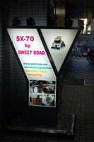 sDSC_3375