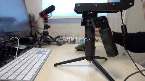 QuickTime Player002 のコピー