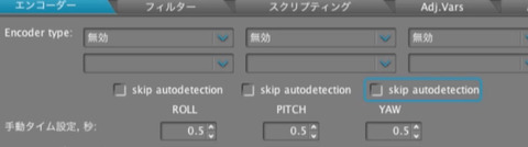QuickTime Player003 のコピー