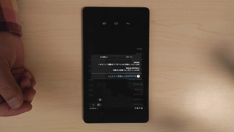 QuickTime Player033