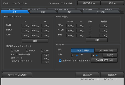 Finder001