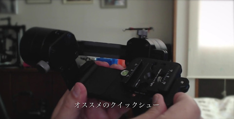Google ChromeScreenSnapz012