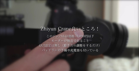 Google ChromeScreenSnapz008
