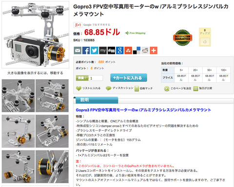 Google Chrome001