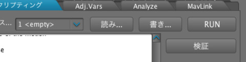 プレビュー001