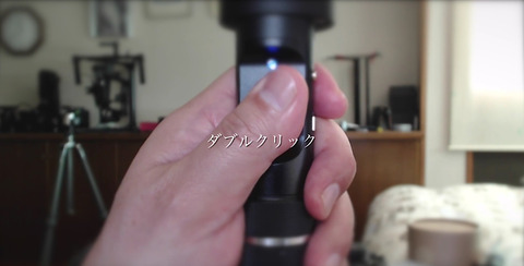 Google ChromeScreenSnapz005