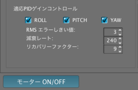 Google Chrome027