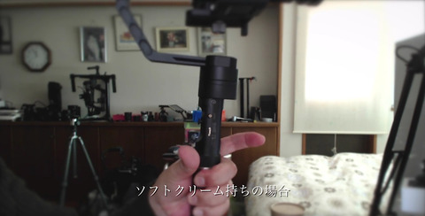 Google ChromeScreenSnapz010