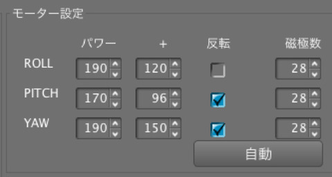 Google Chrome028
