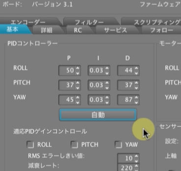 QuickTime Player035