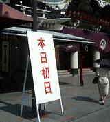 0e65b504.jpg