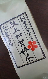 2e790709.jpg
