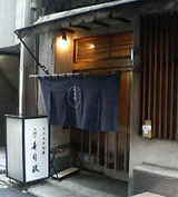 susimasa.jpg