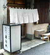 3b714b60.jpg