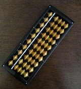 66200416.jpg