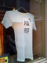 68008f00.jpg
