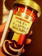 callebaut.jpg