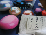pearls.jpg