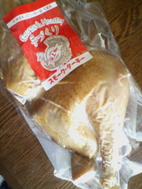 turkey