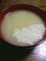 miso.jpg