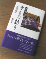 9fbb03e7.jpg