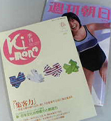 fae42422.jpg