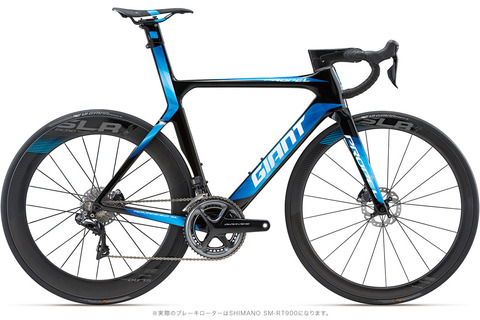 PROPEL ADVANCED SL 0 DISC