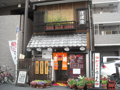 PIC00HMJ