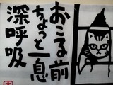 29cf5d73.jpg