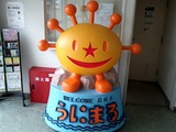 762b3c76.jpg