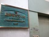 b83bb30c.jpg
