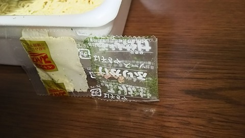 20180219_03