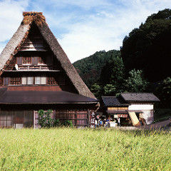 五箇山