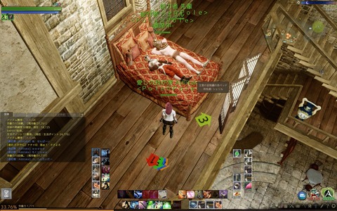 ScreenShot0073