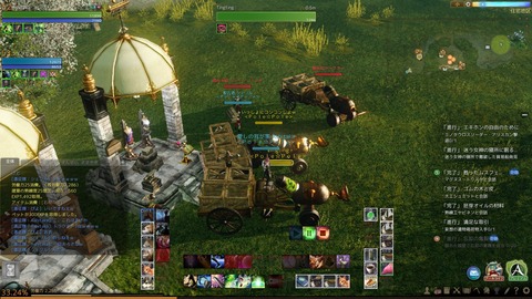 ScreenShot0047