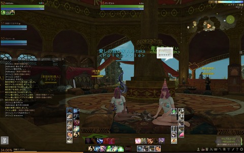 ScreenShot0070