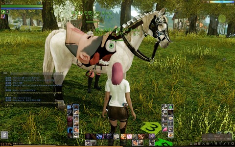 ScreenShot0103